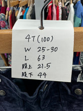 画像をギャラリービューアに読み込む, Vintage Navy Blue Velour Bell Bottom Pants 4T (100cm)
