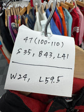 Load image into Gallery viewer, Vintage New Converse All Star Nylon Outfit  4T (100-110cm)
