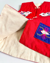 画像をギャラリービューアに読み込む, Vintage Sashiki Embroidery Quilt Vest 4/5t (100-110cm)
