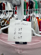 画像をギャラリービューアに読み込む, Vintage ‘80s California Raisins Sweatshirt Youth M (125-130cm)
