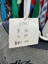 画像をギャラリービューアに読み込む, Vintage Adidas Gray Raglan Sweatshirt Youth M (130cm)
